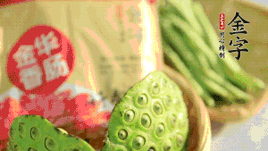 準(zhǔn)備好食材。