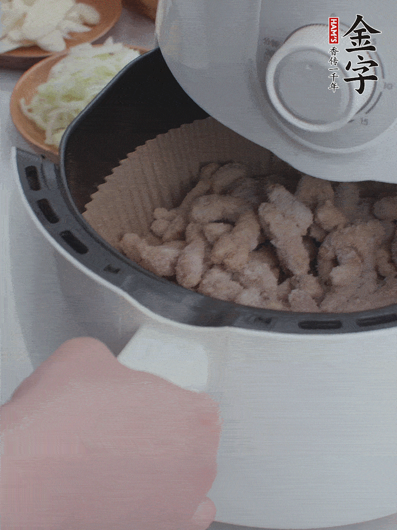 金字小酥肉空氣炸鍋200°C炸5分鐘。