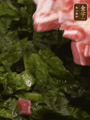 大米淘洗干凈，把食材全部放進去，加適量水?dāng)嚢杈鶆?>
					</div>
					<span>步驟 3/5</span>
					<p>大米淘洗干凈，把食材全部放進去，加適量水?dāng)嚢杈鶆?/p>
				</li><li>
					<div   id=